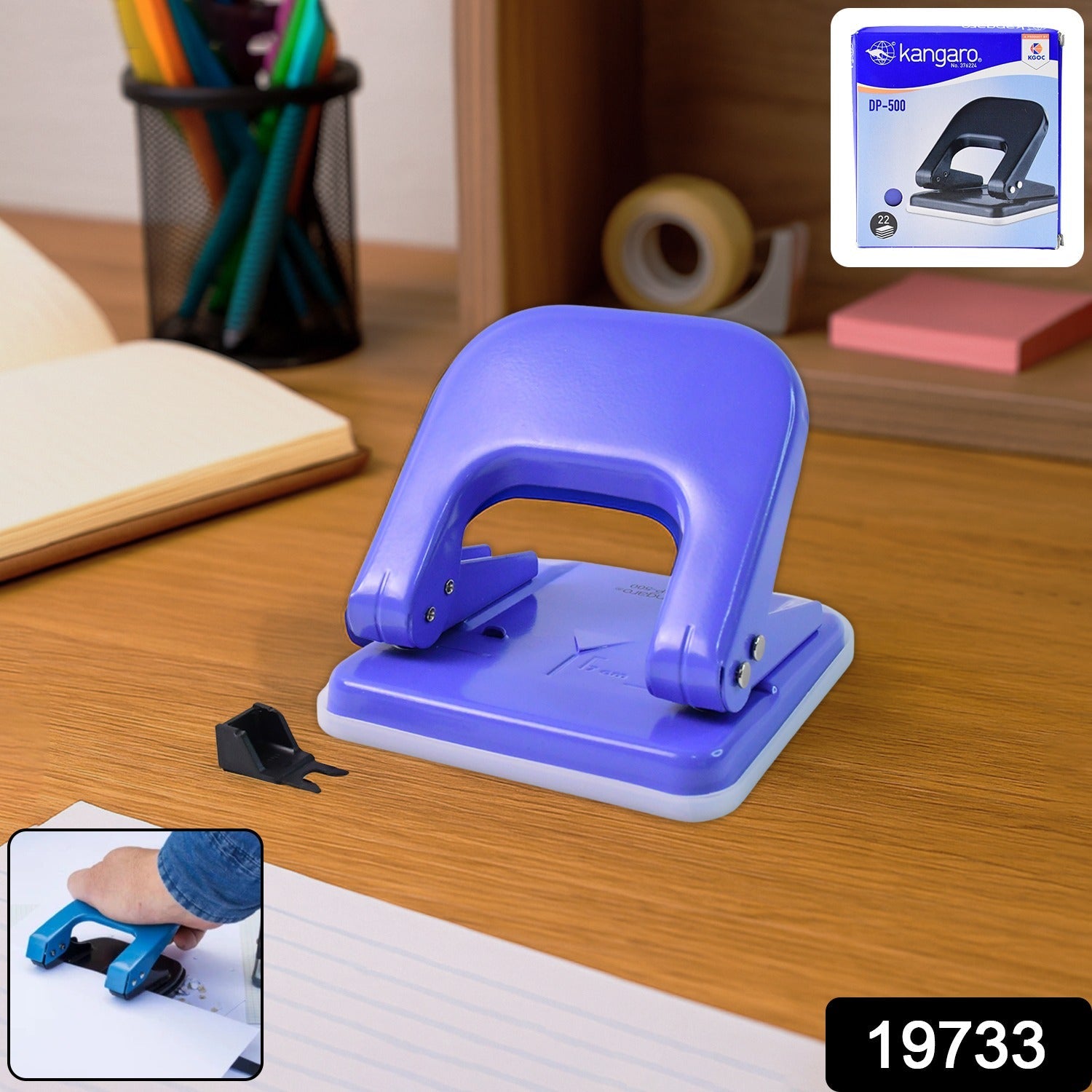 Duty Two-Hole Punch Machine with Metal Base  Duty Two-Hole Punch Machine with Metal Base